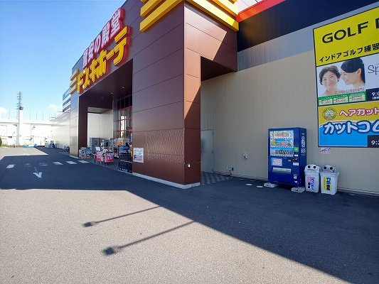 【周辺】 | レオパレスファースト