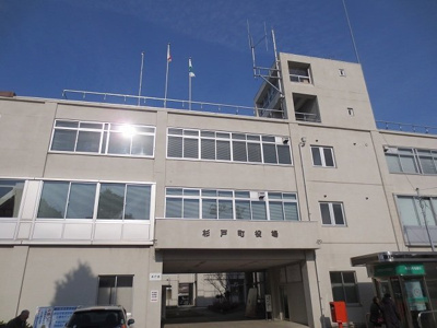 【周辺】 | フローラーリアⅡ | 杉戸町役場まで2200m