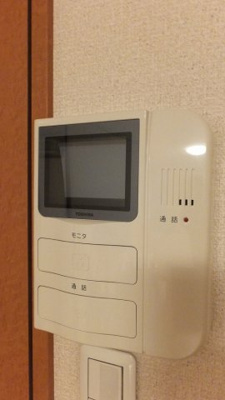 【その他】 | レオパレス長野一丁目 | モニターインターフォン付き