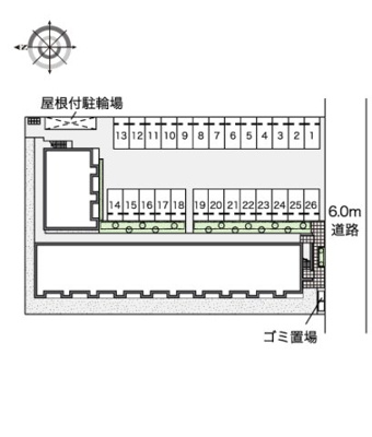 【その他】 | レオネクストレミュウ