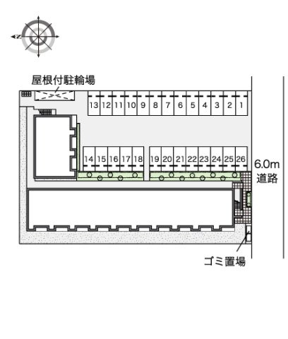 【その他】 | レオネクストレミュウ