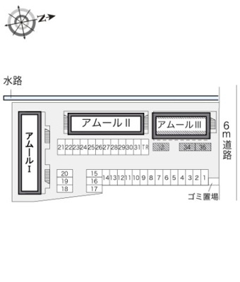 【その他】 | レオパレスアムールⅢ