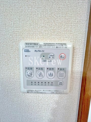 【設備】 | ハウスVESTA  | 他部屋参考