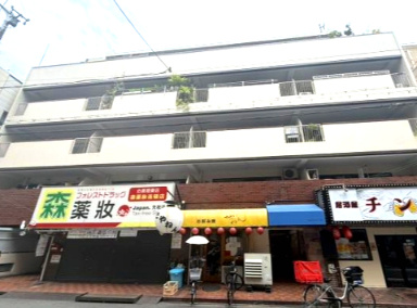 ロイヤルコーポ鍛冶屋町の外観