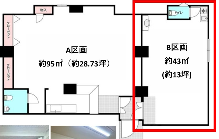 ロイヤルコーポ鍛冶屋町の間取り