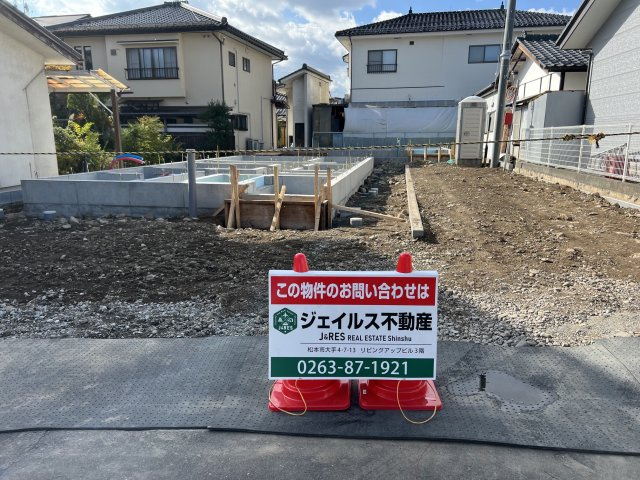 松本市村井町南　第２　新築戸建　