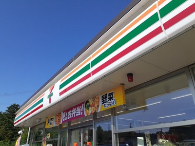 【周辺】 | エレガンテ　Ａ | セブンイレブン小牛田青生店まで1500m