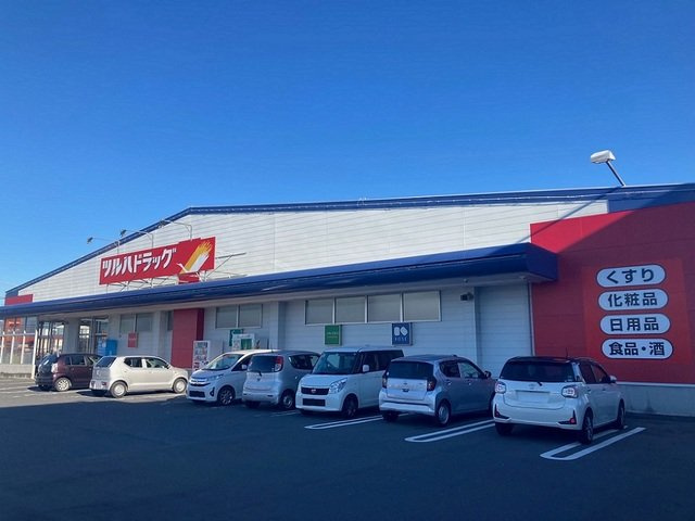 【周辺】 | エレガンテ　Ａ | ツルハドラッグ小牛田店まで1000m