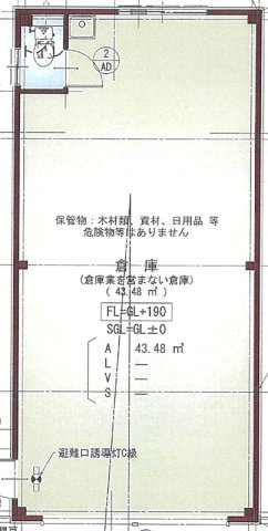深江南３丁目倉庫の間取り