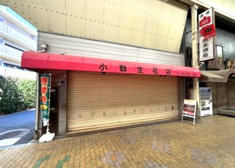 南田辺１丁目店舗の外観
