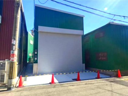 井上興産第２倉庫の外観