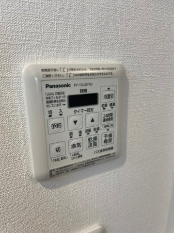 フォリア本郷の設備