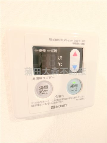 Boa　Sorte大森西の設備