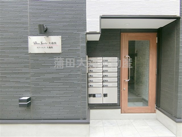 Boa　Sorte大森西のエントランス