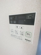 【設備】
