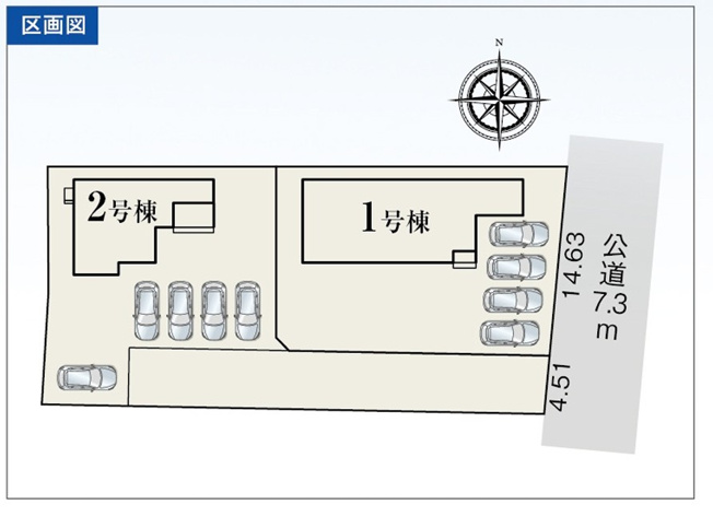 【区画図】 | 磐田市匂坂上 4期 新築一戸建て 2号棟 | 2号棟の区画図です