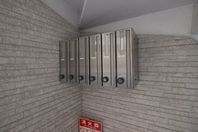 【その他】セーシェル北町