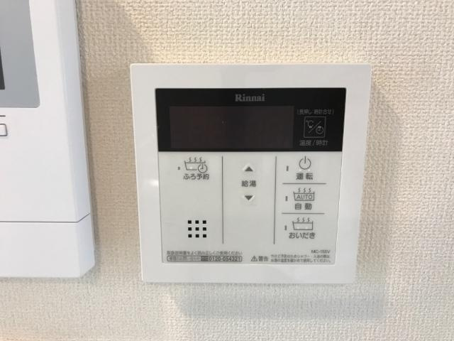 リヴィエールのその他|追炊給湯