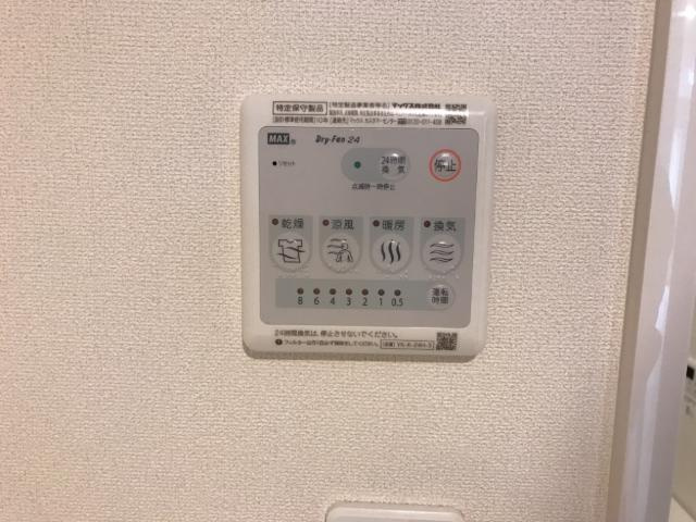 リヴィエールのその他|浴室乾燥