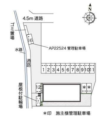 【その他】 | レオネクストリバーポートⅢ