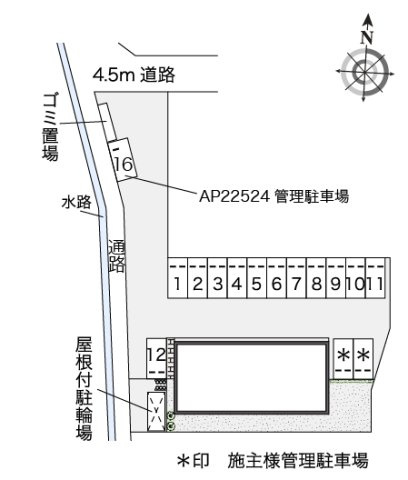 【その他】 | レオネクストリバーポートⅢ