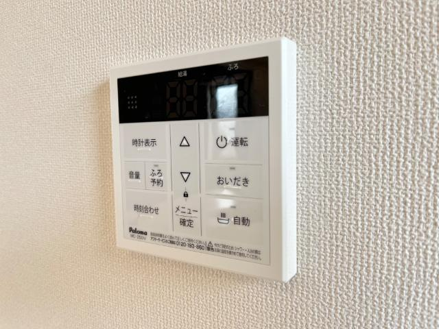 ヴィーナスコートⅡの設備|室内設備