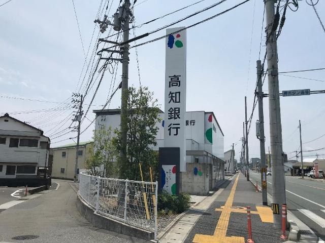 ヴィーナスコートⅡの周辺|高知銀行一宮支店まで114ｍ