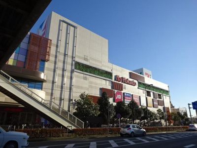 【周辺】 | クリーヴィア | イトーヨーカドー古淵店まで875ｍ