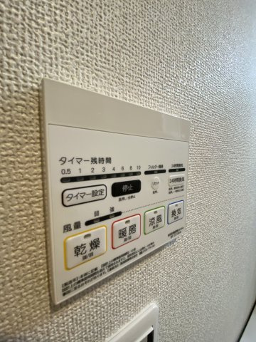 【設備】 | ベイルーム横須賀