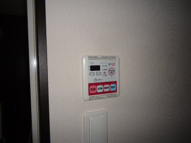 プラッツ・ユーⅢのその他|浴室乾燥機リモコン