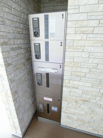 リブリ・ソレイユミタカのその他