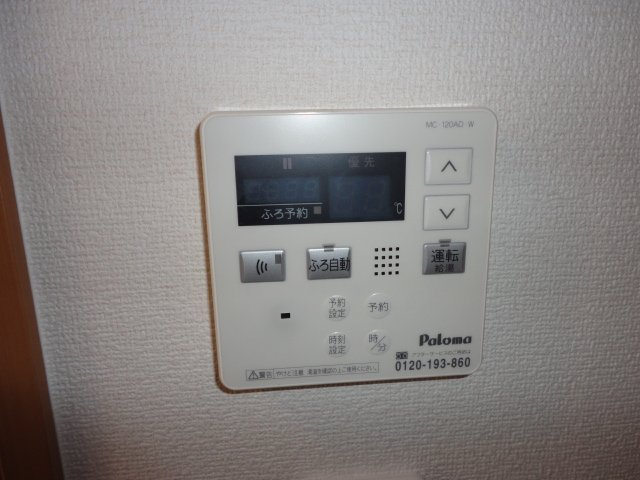 グレイスヒルの設備|室内設備