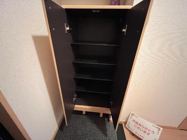 Ｍ-ｓｔａｇｅ　Ａｏｉの収納|下駄箱