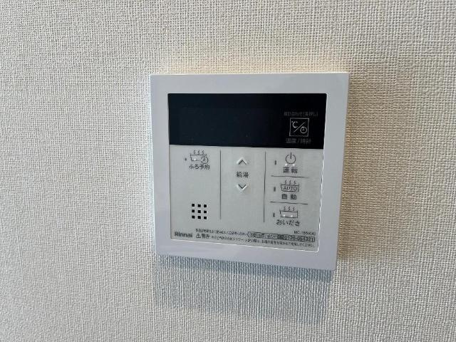 Ｒｉｏ　Ｇｒａｎｄｅ名駅の設備|給湯器リモコン