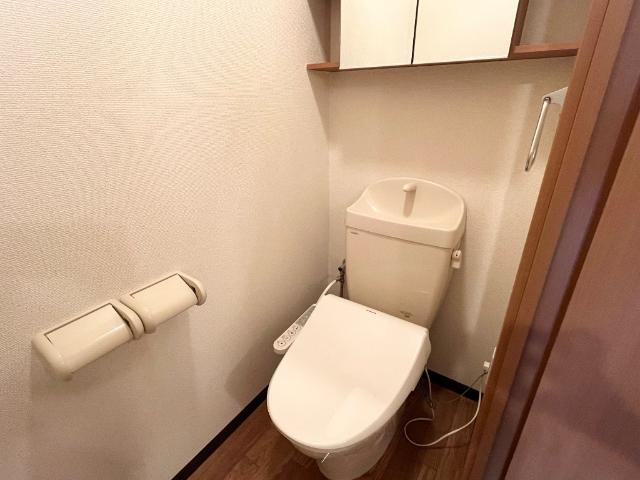 グランディールＵのトイレ|トイレ