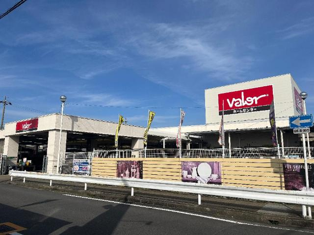 グランディールＵの周辺|ホームセンターバロー守山店まで190ｍ