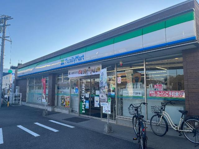 グランディールＵの周辺|ファミリーマート守山川宮店まで430ｍ