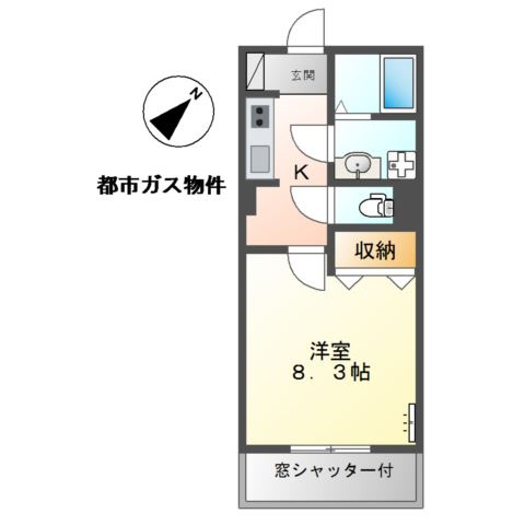 サンピア幸の間取り