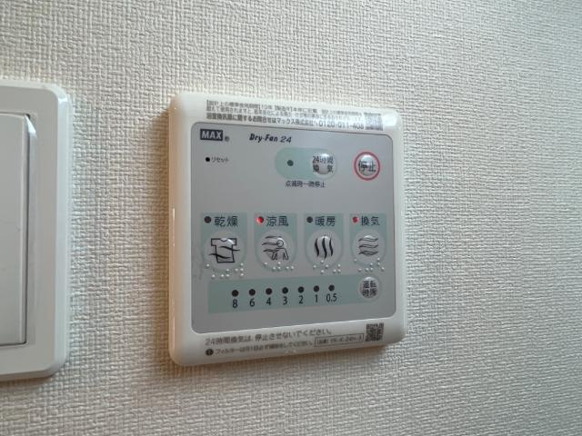 パリスMのその他|浴室乾燥機