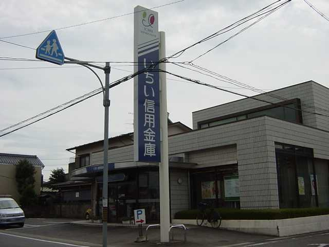 パリスMの周辺|いちい信用金庫葉栗支店まで1,133ｍ
