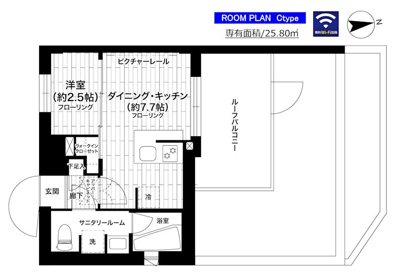 グランドコンシェルジュ世田谷アジールコートの間取り