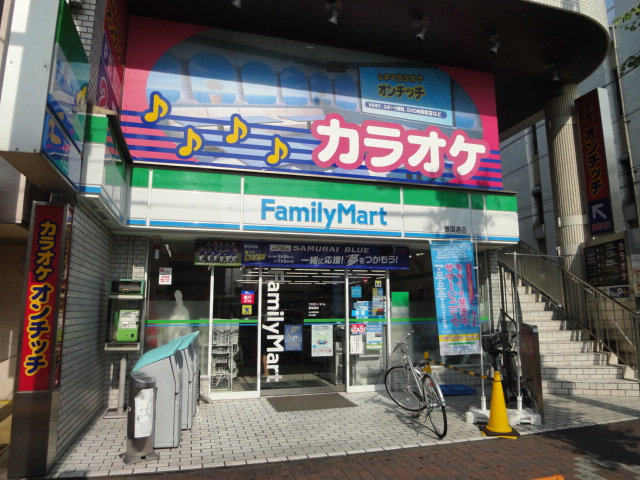 ドルフパークの周辺|ファミリーマート豊国通店まで377ｍ