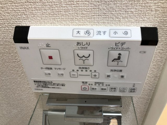 SYFORME MORISHITA-EKIMAEの設備|※過去退去時のお写真です