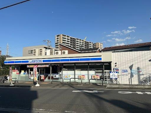 グランディール（Grandir）の周辺|ローソン上鶴間本町五丁目店まで318ｍ