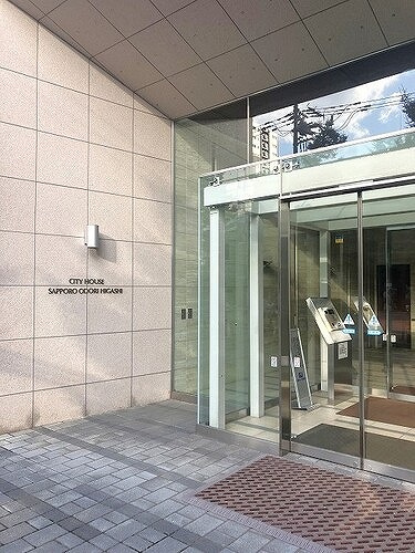 シティハウス札幌大通東のその他|マンション入口