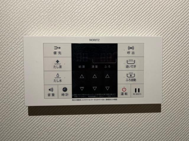 リヴィエールの設備|室内設備