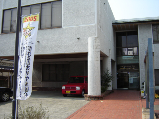 シエル　Ｒの周辺|倉敷市西阿知支所まで800ｍ