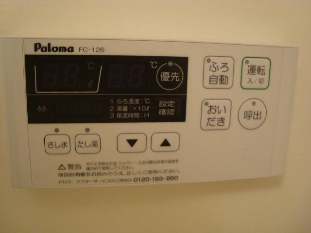 グラデヴォーレのその他|追い焚き機能
