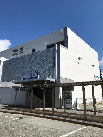グラデヴォーレの周辺|新栄町駅(西鉄　天神大牟田線)まで2,074ｍ
