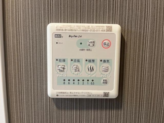 諫早市長田町新築APの設備|室内設備（イメージ）